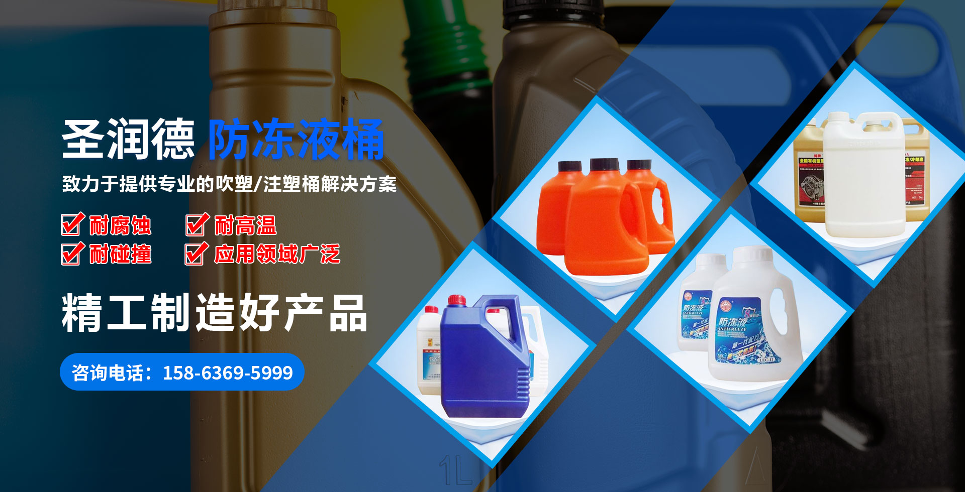 濟寧安屹工貿(mào)有限公司